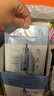 韓后面膜 玻尿酸煙酰胺精華面膜30片 補水保濕舒緩提亮免洗護膚品男女 曬單實(shí)拍圖