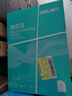 得力（deli）薄荷海A4打印紙 70g克500張*10包一箱 雙面復(fù)印紙 高性價(jià)比草稿紙 整箱5000張ZF664【集采推薦】 曬單實(shí)拍圖