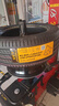 德國馬牌輪胎215/55R17 94W FR UC7適配雷克薩斯ES/起亞K5 曬單實拍圖