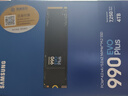 三星（SAMSUNG）4TB SSD固態(tài)硬盤(pán) M.2接口(NVMe協(xié)議PCIe4.0*4/5.0*2)讀速7250MB/S 990 EVO Plus 曬單實(shí)拍圖