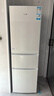 統帥（Leader）海爾出品218升三門(mén)出租房宿舍電冰箱小型不占地節能省電家用中門(mén)軟冷凍LC3-226L9國家補貼15% 曬單實(shí)拍圖