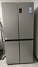 海爾（Haier）家宴465升十字對開(kāi)四開(kāi)門(mén)電冰箱家用風(fēng)冷無(wú)霜一級能效變頻超薄BCD-465WGHTDE9S9家電國家補貼20% 曬單實(shí)拍圖