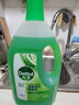滴露（Dettol）地板清潔劑拖地花露水殺菌留香青蘋地板清洗劑拖地清潔劑木地板2L 曬單實(shí)拍圖