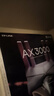 普聯(lián)（TP-LINK） 大道AX3000滿血WiFi6千兆無線路由器 5G雙頻家用穿墻 Mesh 3000M無線速率 信號(hào)增強(qiáng) 易展 XDR3010 曬單實(shí)拍圖