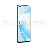 華為智選手機優(yōu)暢享50Plus 5G全網(wǎng)通 6400萬AI影像 8GB+128GB海霧藍 U-Magic 50 Plus 【贈話費券】 曬單實拍圖