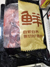 鮮京采黑豬厚前排條 凈重4斤  源頭直發(fā) 曬單實(shí)拍圖