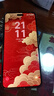 華為nova 14 Pro 國家補貼 新品華為手機 鴻蒙AI 多焦段紅楓質(zhì)感人像 100W快充 鴻蒙智能手機 冰晶藍 12GB+512GB昆侖玻璃 官方標配+華為藍牙耳機 曬單實(shí)拍圖