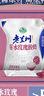 莊園牧場(chǎng)酸奶組合(醪糟+甜醅子+漿水+冰淇淋+玫瑰)各2袋源頭直發(fā)包郵 曬單實(shí)拍圖
