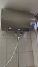 海爾出品統帥 電熱水器50升 2200W 一級能效家儲水式國家補貼20%以舊換新安全節能LEC5001-LD5金 曬單實(shí)拍圖