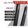 杜邦雨刮器雨刷器無(wú)骨雨刮片適用于榮威19-23款i5/GT 曬單實(shí)拍圖