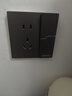 國際電工開(kāi)關(guān)插座面板灰色家用86型墻壁暗裝雙控五孔帶開(kāi)關(guān)USB電源5孔 一開(kāi)單控帶五孔 曬單實(shí)拍圖