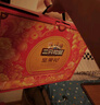 三只松鼠堅(jiān)果禮盒2402g/20件 零食大禮包開心果松子腰果七夕團(tuán)購送禮混發(fā) 曬單實(shí)拍圖