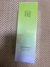 百雀羚（PECHOIN）水清漾柔膚精華水220ML補水保濕水潤舒緩品質(zhì)國貨七夕情人節(jié)禮物 曬單實拍圖