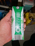 伊利金典純牛奶整箱 250ml*16盒 3.6g乳蛋白 禮盒裝 曬單實拍圖