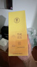 儒意（RUYI）防脫育發(fā)洗發(fā)水500g 生姜側(cè)柏葉固發(fā)控油去屑膏露男女士金榜第1名 曬單實(shí)拍圖