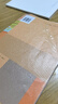 晨光(M&G)文具40張切角磨砂透明自粘包書(shū)皮保護套小學(xué)生課本書(shū)皮16K/A4大中小號包書(shū)膜開(kāi)學(xué)AWT944S9 曬單實(shí)拍圖