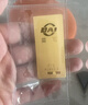菜百首飾“財(cái)富”投資金條 足金Au999.9黃金金磚 投資 收藏禮品  中秋禮物 “財(cái)富”金條 20克（不支持退換貨） 曬單實(shí)拍圖