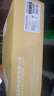 磊科（netcore）S10P 10口百兆8口POE交換機(jī) 企業(yè)安防監(jiān)控?cái)z像頭 網(wǎng)線供電交換器 工程網(wǎng)絡(luò)分線器 金屬機(jī)身 曬單實(shí)拍圖