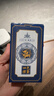 萬(wàn)全撲克加長(cháng)版摜蛋專(zhuān)用4色撲克牌塑料PVC防水防折高級摜蛋磨砂 麒麟四色摜蛋藍色（5盒10副） 曬單實(shí)拍圖