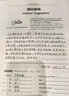 海爾（Haier）足療機腿部按摩器腳底腳部腿部小腿按摩儀送老年人長(cháng)輩教師節生日禮物送老師男女朋友HQZ-Z221ZPro 曬單實(shí)拍圖