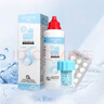 優(yōu)卓優(yōu)可伶雙氧水接觸硬鏡消毒液225ml*2瓶OK鏡除蛋白護理液 曬單實拍圖