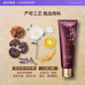 睿嫣睿嫣潤膏洗發(fā)水250ml*3支經(jīng)典舒盈臻護(hù)蓬松潤發(fā)洗頭膏洗發(fā)露 曬單實拍圖