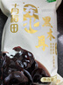 十月稻田 東北黑木耳 100g 肉厚無(wú)根 干木耳 黑龍江東寧特產(chǎn) 火鍋炒菜涼拌 曬單實(shí)拍圖