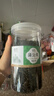 蒲公英茶500g長白山蒲公英散結(jié)茶正宗新鮮天然養(yǎng)生茶夏天清熱茶飲婆婆丁蒲公英消散結(jié)中藥材干草泡水喝 新生產(chǎn) 當日發(fā)貨 蒲公英250gX2桶 共500g 曬單實拍圖