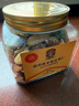 臻味鮑魚果仁508g大顆粒富硒巴西堅(jiān)果炒貨去皮休閑兒童孕婦零食有機(jī)硒 曬單實(shí)拍圖
