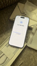 Apple/蘋(píng)果 iPhone 17 Pro 1TB 銀色 支持移動(dòng)聯(lián)通電信5G 雙卡雙待手機 曬單實(shí)拍圖