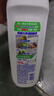 碧浪1次去黃除菌除螨留香洗衣原液800g 去漬去汗味洗衣液 嬰幼兒可用 曬單實(shí)拍圖