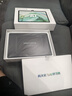 科大訊飛人工智能旗艦學(xué)習(xí)機(jī)T30 Lite 12.5英寸護(hù)眼大屏 中高考同源技術(shù) 星火+DeepSeek雙AI模型 8+512G  曬單實(shí)拍圖