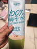 百多利1L*2瓶100%椰子水整箱清涼解渴椰汁飲料補水天然電解質(zhì)水-T 百多利NFC100%椰子水1L*2瓶 曬單實(shí)拍圖