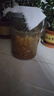 喜碧（Scybe）玻璃罐食品級(jí)泡酒容器福瑞10斤裝泡酒瓶腌菜泡菜壇子釀酒藥酒壇 曬單實(shí)拍圖