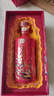 茅臺（MOUTAI）笙樂飛天 醬香型白酒 53度 500ml 單瓶裝【名酒鑒真】 曬單實(shí)拍圖