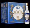 五緣灣 臺灣高粱酒 五N窖藏 濃香型白酒 52度 600ml*12瓶 整箱 自飲口糧 曬單實(shí)拍圖