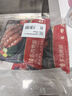 哈肉聯(lián)哈爾濱紅腸  東北特產(chǎn)香腸 兒童紅腸1.02kg 中華老字號火腿腸熟食 曬單實(shí)拍圖