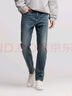 森馬（Semir）森柔|牛仔褲男冬季復古水洗小腳褲時(shí)尚百搭通勤長(cháng)褲103724124108 曬單實(shí)拍圖