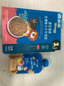 禾泱泱原生高鐵無(wú)調味小小牛肉松32g 高鋅高蛋白98%純肉肉松 曬單實(shí)拍圖