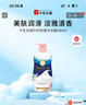 牛乳石堿(COW)牛奶玫瑰沐浴露480ml 沐浴露 保濕嫩滑 曬單實(shí)拍圖