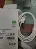 OPPO原裝67W充電器數據線(xiàn)超級閃充套裝reno9pro K1010pro FindN2 N2Flip A1pro原配原廠(chǎng)手機pad2充電線(xiàn) OPPO 67W超級閃充線(xiàn) 【 原廠(chǎng)盒裝 】 曬單實(shí)拍圖
