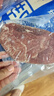 必勝客源頭直發(fā)必勝優(yōu)選牛排原肉整切西冷牛排黑椒牛肉牛扒燒烤食材 黑椒牛排10片（黑金禮盒650g*2） 曬單實(shí)拍圖