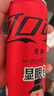 可口可樂(lè )（Coca-Cola）零度可樂(lè ) 無(wú)糖汽水 碳酸飲料 330ml*20罐 整箱裝 曬單實(shí)拍圖