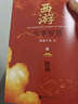 【渤海小吏 全3冊(cè)】西游成事智慧  西游記職場(chǎng)生存哲學(xué) 布局入局勝局 顛覆傳統(tǒng)西游視角 現(xiàn)實(shí)主義角度解讀名著 成事智慧成事  逐句精解西游記原著中的邏輯處世人性智慧 打磨三年誠(chéng)意之作 曬單實(shí)拍圖