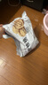 新邊界（new boundaries）薄皮核桃1500g 新疆特產(chǎn)阿克蘇核桃堅果炒貨手剝原味量販 曬單實(shí)拍圖