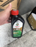 嘉實多（Castrol）行系列 暢行 智E版 全合成機油 潤滑油 5W-30 SP C2 1L 汽車保養(yǎng) 曬單實拍圖