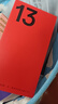 一加 13 24GB+1TB 白露晨曦 國家補貼 高通驍龍?8至尊版 6000mAh 冰川電池 oppo智能AI游戲5G手機 曬單實拍圖