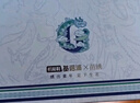 基諾浦合約卡年卡可兌6雙鞋 隨時(shí)需要隨時(shí)兌換 兩年有效 寶寶鞋子學(xué)步鞋 合約卡傳承系列·經(jīng)典版 曬單實(shí)拍圖