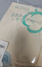 茵曼（INMAN）純棉舒適女裝logo繡花短袖t恤時尚百搭休閑2025夏季新品上衣 白色 K18528053 S 曬單實拍圖