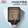 克意精工炮釘槍射釘槍一體釘打釘器混凝土磚墻空調安裝射釘器 【LSG-90】打釘器+配件+50釘 曬單實(shí)拍圖